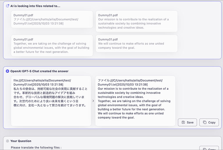 translate_03