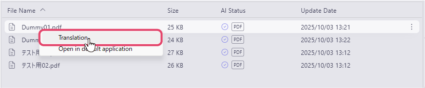 useai_12.png