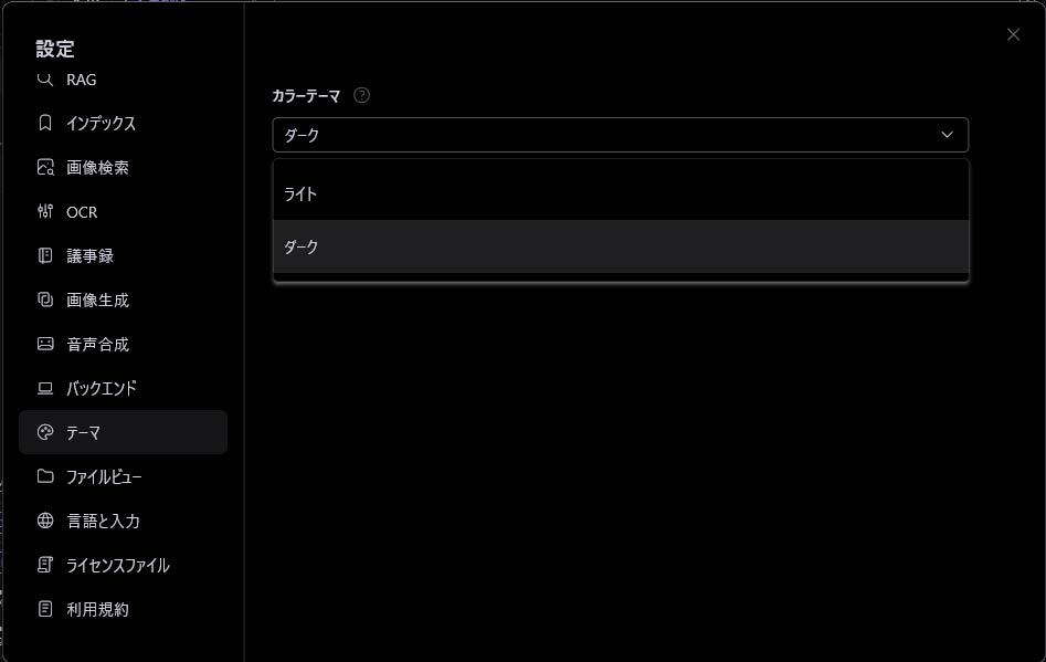 ColorThemes_01