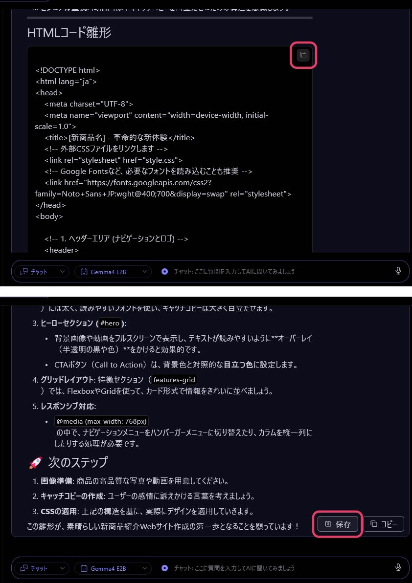 ColorThemes_02