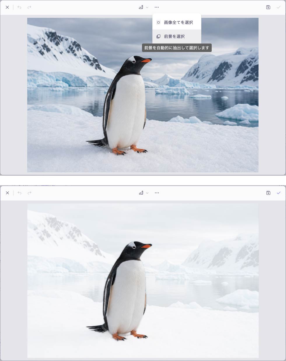 EditImage_09