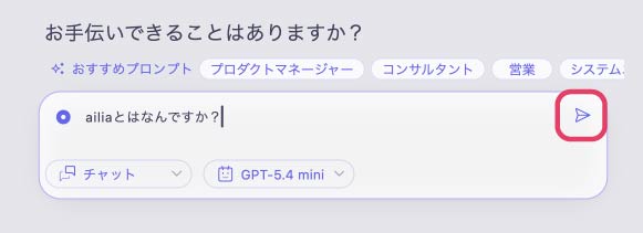 useai_03.png