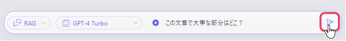 useai_08.png