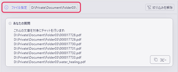 useai_08_09.png
