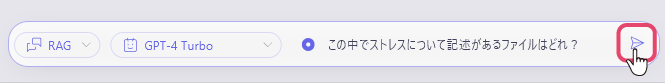 useai_08_10.png
