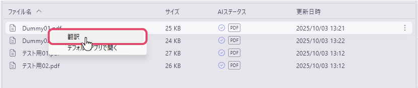 useai_12.png