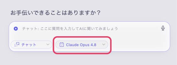 claude06