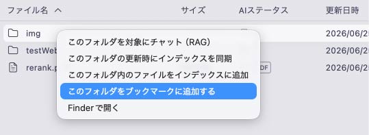 file_view_03.jpg
