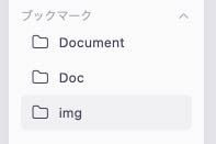file_view_04.jpg