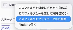 file_view_05.png