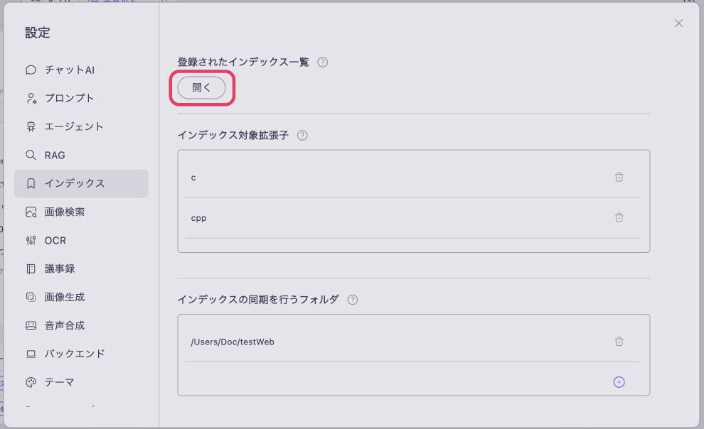 index_01