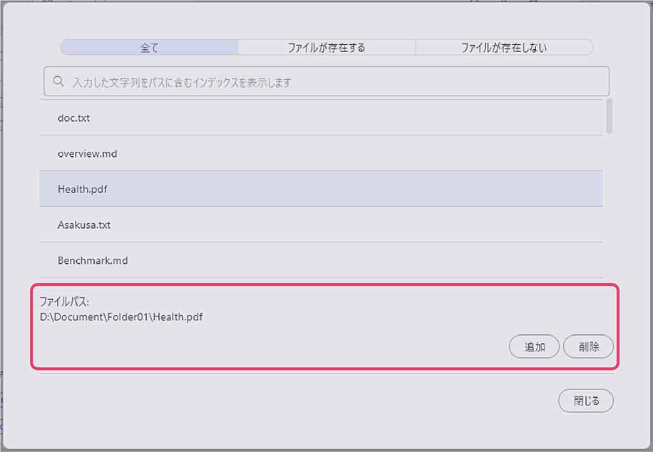 index_02